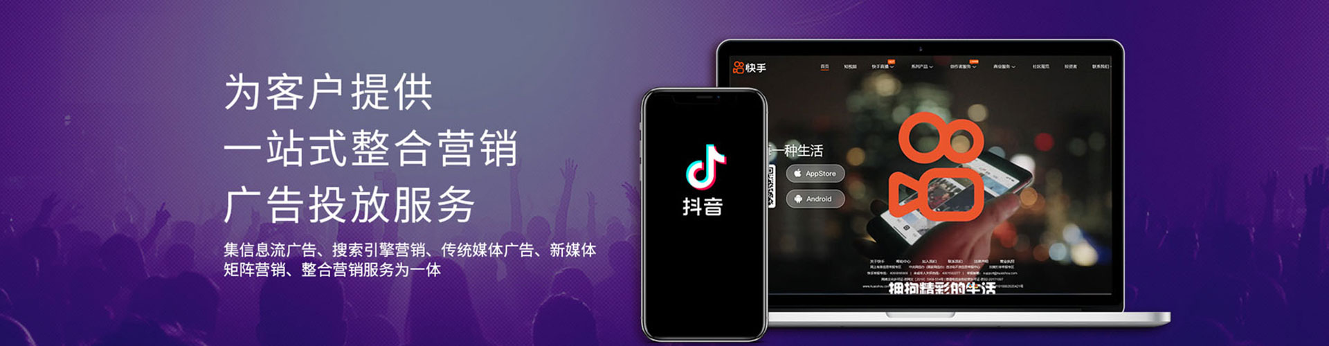 岫岩百度怎么推广